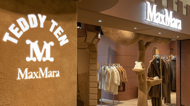 Mm World (1) Max Mara